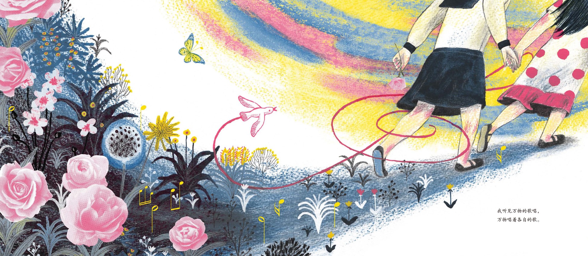 Spread from